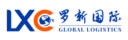 危险品货代公司