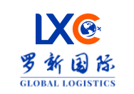 危险品货代公司